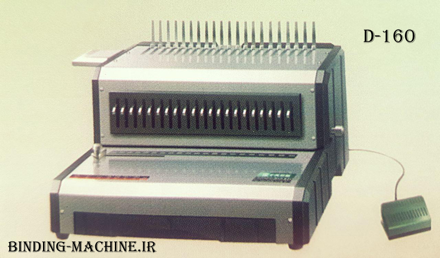 دستگاه سیمی کن پلاستیکی برقی مدل D-160