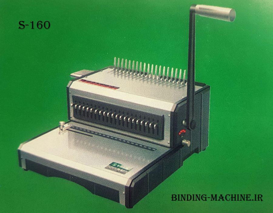 دستگاه سیمی کن پلاستیکی مدل S-160