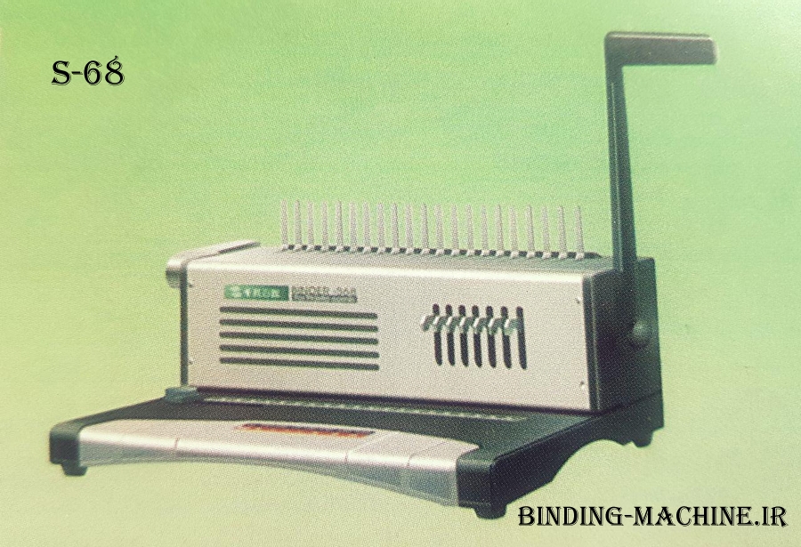 دستگاه سیمی کن پلاستیکی مدل S-68 